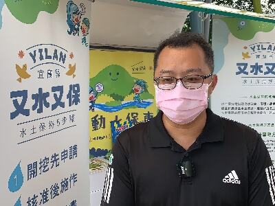 水土保持行動服務車