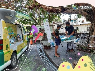 水土保持行動服務車